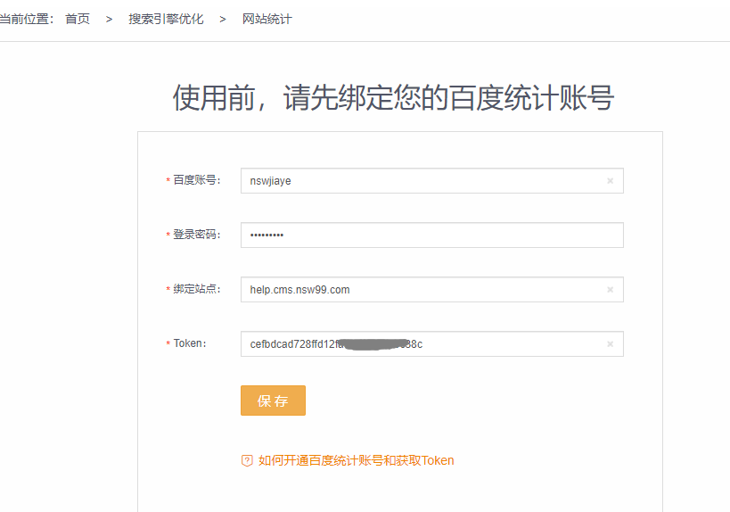 QQ截圖20220615102616
